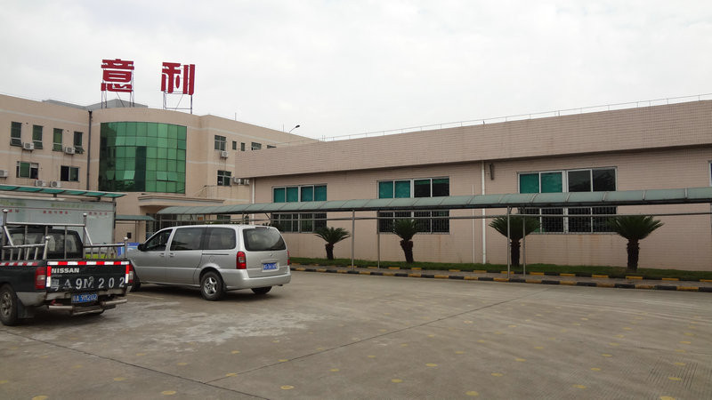 China Laser Drilling Machine Online Marketplace factory production line