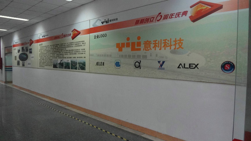 China Laser Drilling Machine Online Marketplace factory production line