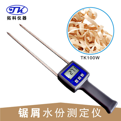 TK100W Wood Pellet Moisture Meter 0%-84%
