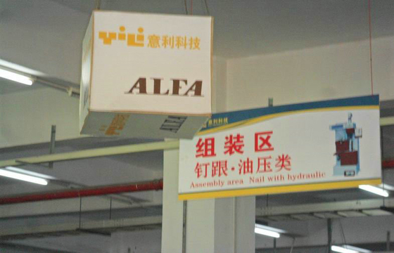 Automatic Hydraulic Heel Nailing Machine
