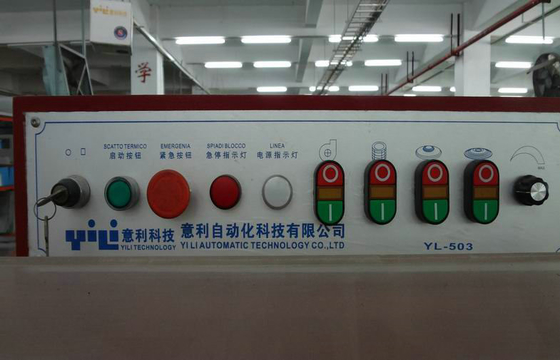 Edge Trimming Shoe Grinding Machine