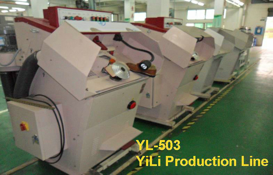 Edge Trimming Shoe Grinding Machine