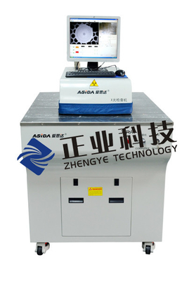 Safety PCB Testing Equipment X-ray Projection and Imaging To Observe