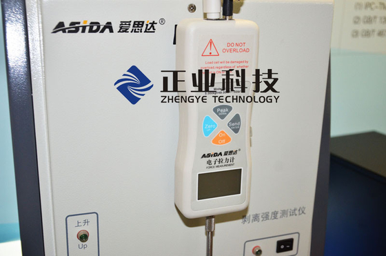 FPC PCB Electronic Testing Equipment , Peel Strength Tester