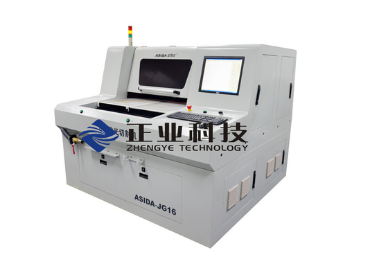Energy Saving Automatic Laser Cutting Machine , Cutting Thickness ≦ 1.0mm