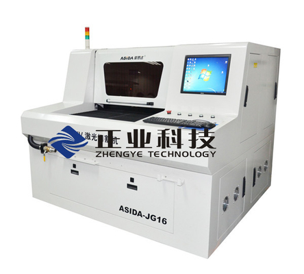 Automatic Laser Cutting Machines For RF Accessories And Processing , Repeat Accuracy ±1μm
