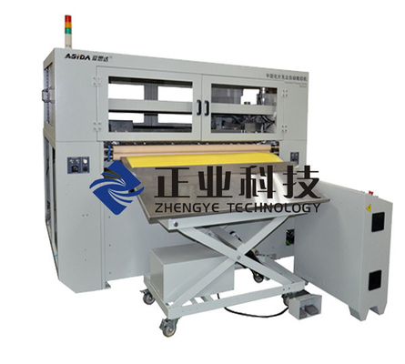 Automatic Sheet Cutting machine 13 -18 Cut / Min with touch screen