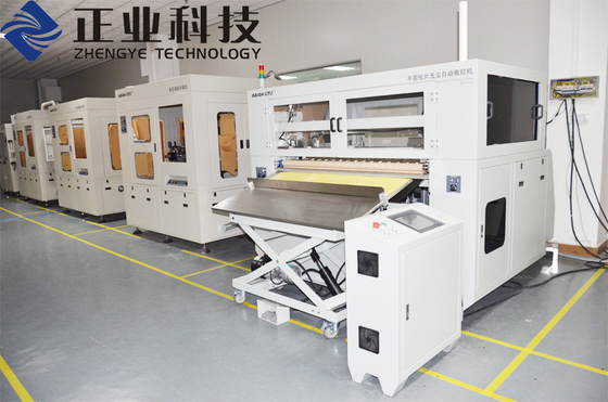 Automatic Sheet Cutting machine 13 -18 Cut / Min with touch screen