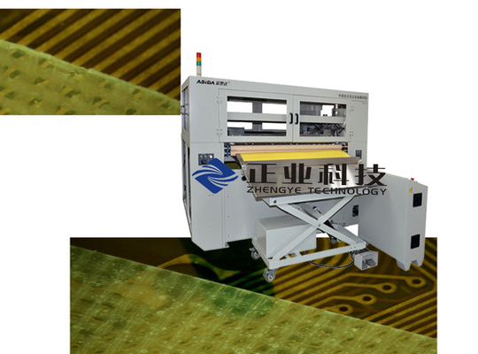 Rolled Prepreg PP Cutting Machine , Cutting Length 50 ～ 750mm