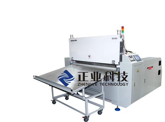 Dust - Free PP Cutting Machine , Cutting width 200 ～ 1270mm