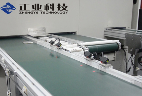 Aluminum Packing Battery Online Auto X-ray Inspection Machine High Efficiency