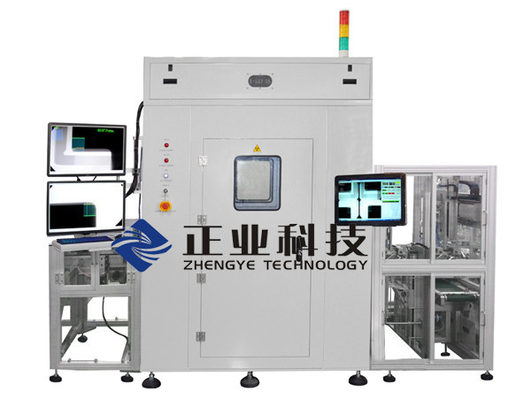Intelligent X-ray Inspection Equipment For Lithium-ion Battery Industry