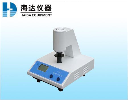 Desktop Digital Whiteness Testing Machine , Paper Whiteness Tester , Paper Testing Equipments