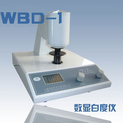 Desktop Digital Whiteness Testing Machine , Paper Whiteness Tester , Paper Testing Equipments