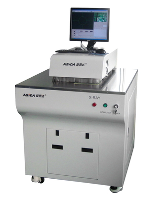 X-ray inspection machine
