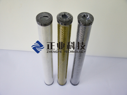 High Efficiency Carbon Fiber Filter Cartridges For Petrochemical , Medical