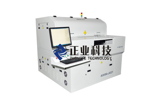 Hole automatic drilling machine for Flexible Circuit  / Fpc Laser drill machine