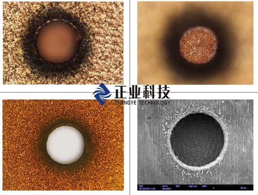 Hole automatic drilling machine for Flexible Circuit  / Fpc Laser drill machine