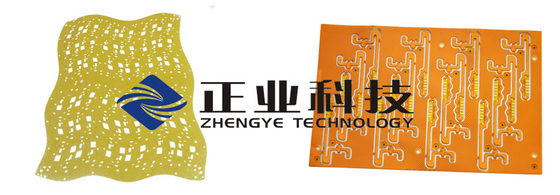 Ultraviolet laser drilling technology for Printed Circuit Board