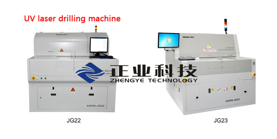 High Precision FPC UV Laser Drilling Machine , 10um 300 Holes Per One Second