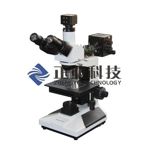 Upright Laboratory Testing Equipment Horizontal Metallographic Microscope for IC Components