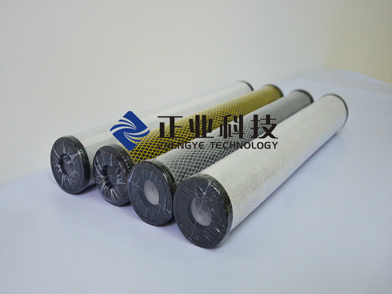 High Efficiency Carbon Fiber Filter Cartridges For Petrochemical , Medical